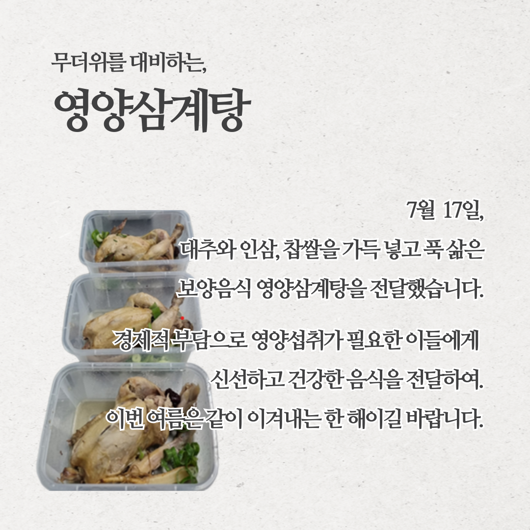 d3b993d63f627958f895ee42380ee9f8_1753350522_3297.png