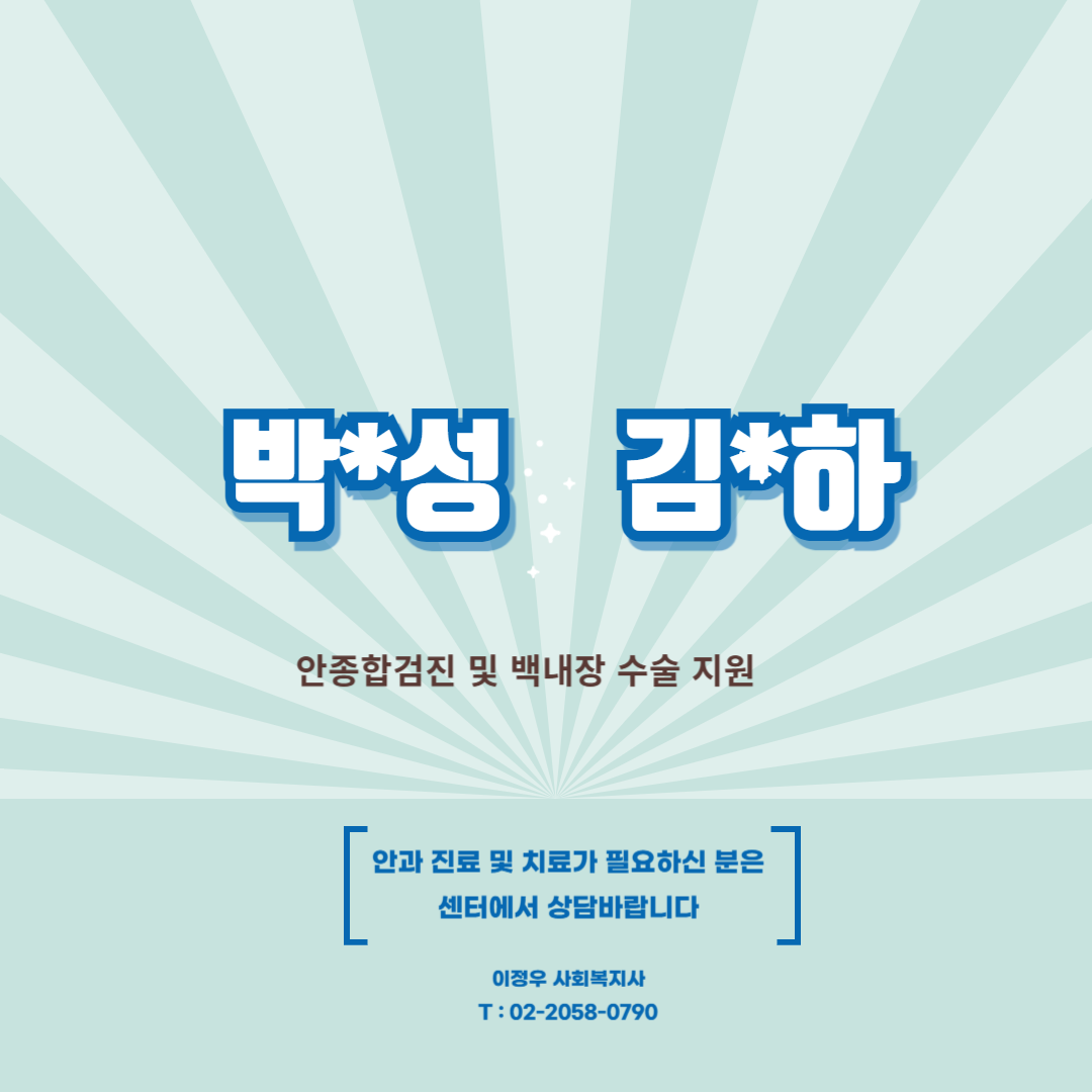 04d2c92763b0067ae2992e15a05103f6_1755147465_3322.png