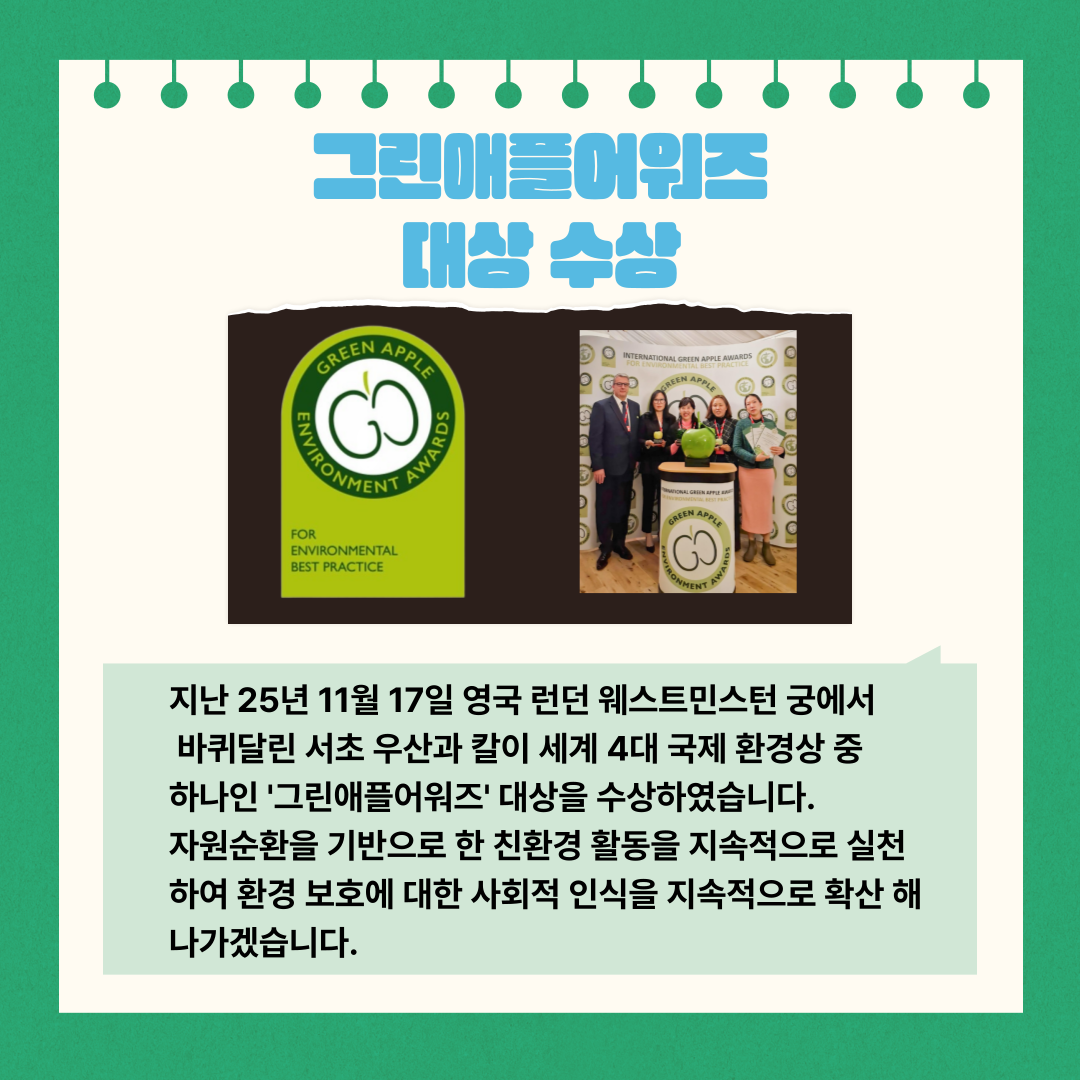 aea0e8e16c3502d5d1666b3da3166cb9_1767350707_9411.png