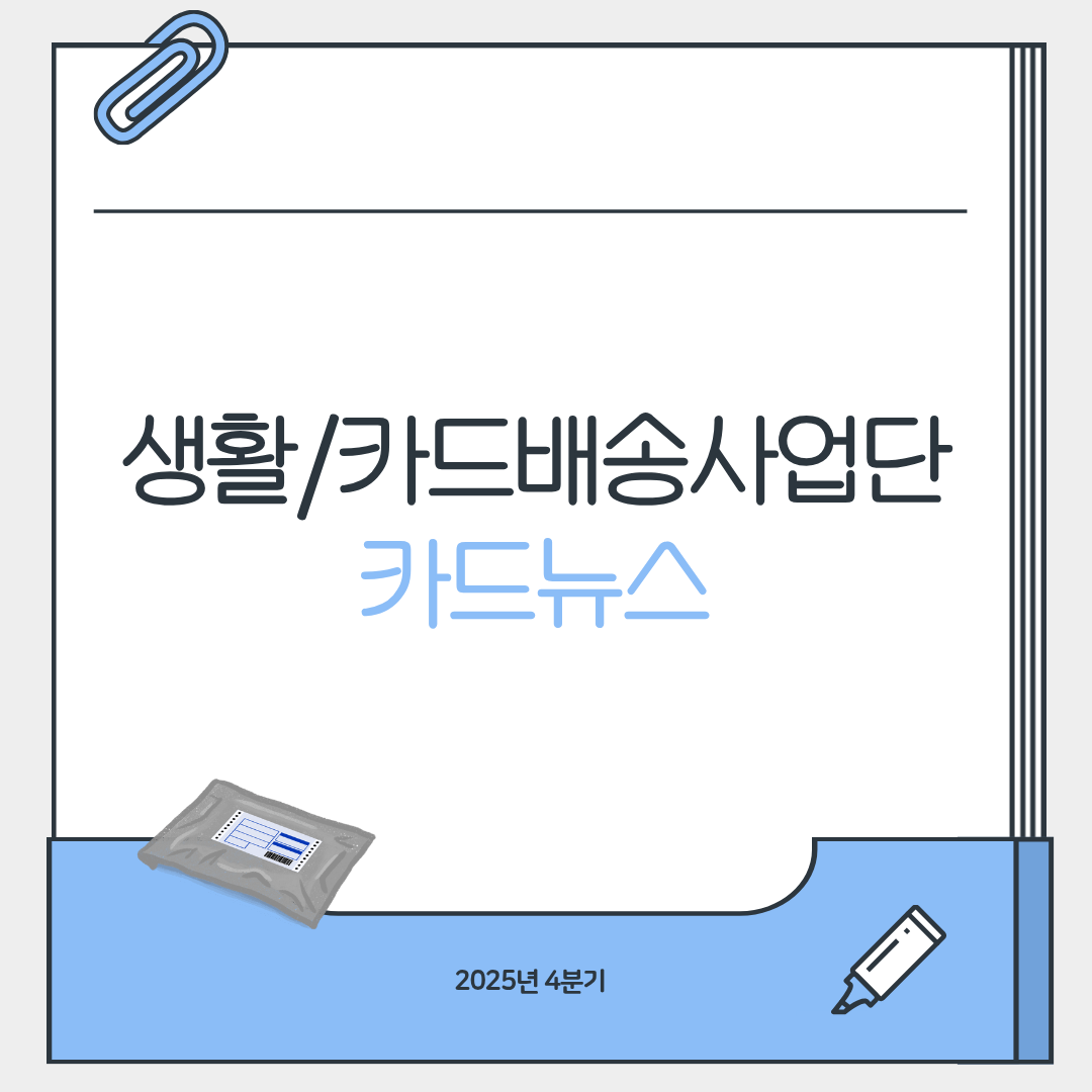 aea0e8e16c3502d5d1666b3da3166cb9_1767351008_6107.png