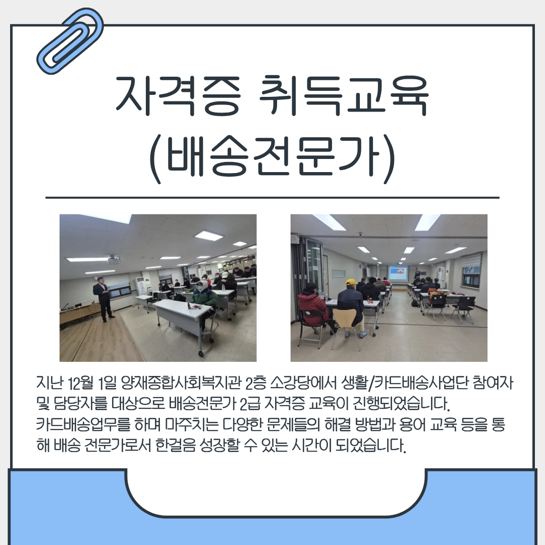 aea0e8e16c3502d5d1666b3da3166cb9_1767351008_7536.png