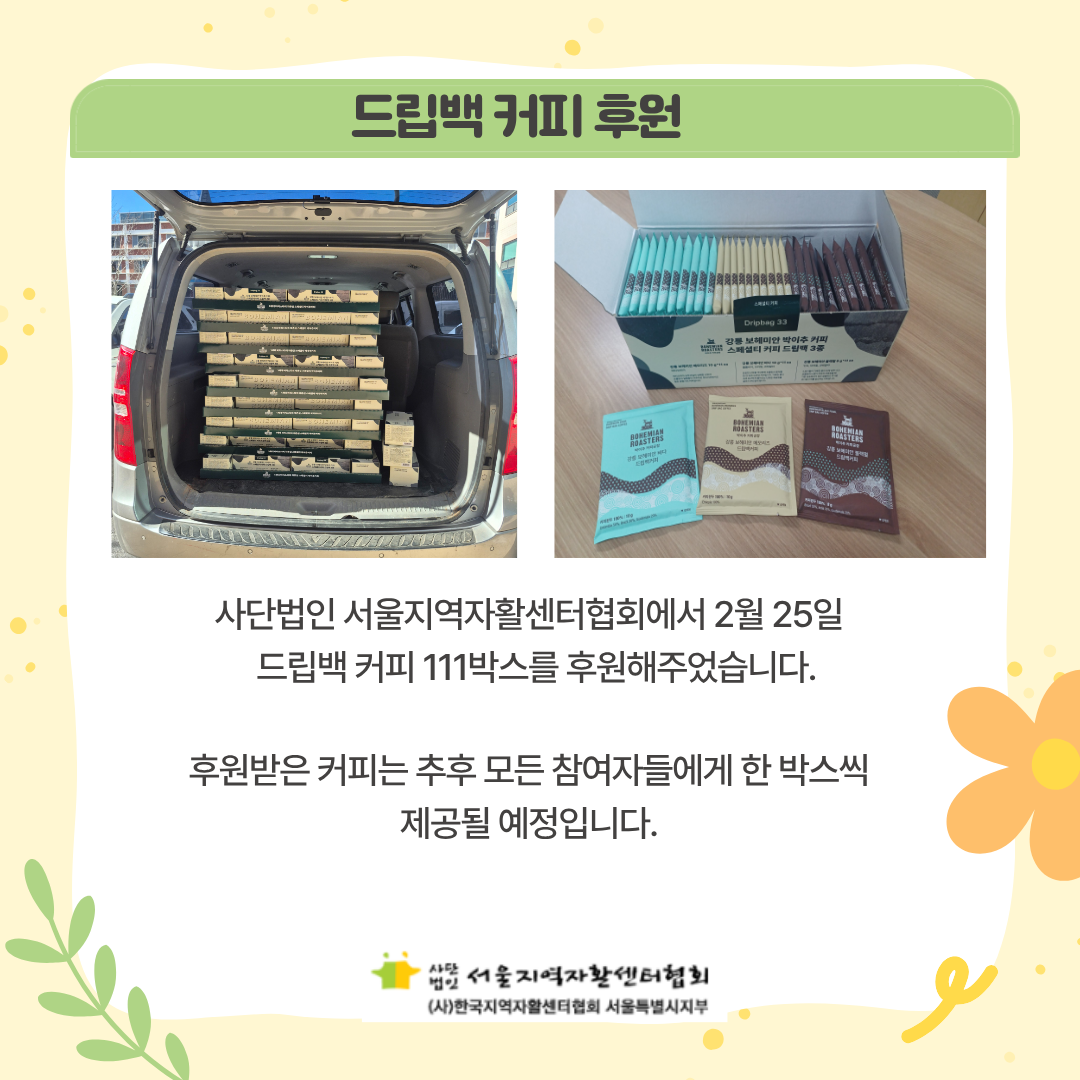 c616e22c5d5a668db1e9e79063a51767_1772772436_2648.png
