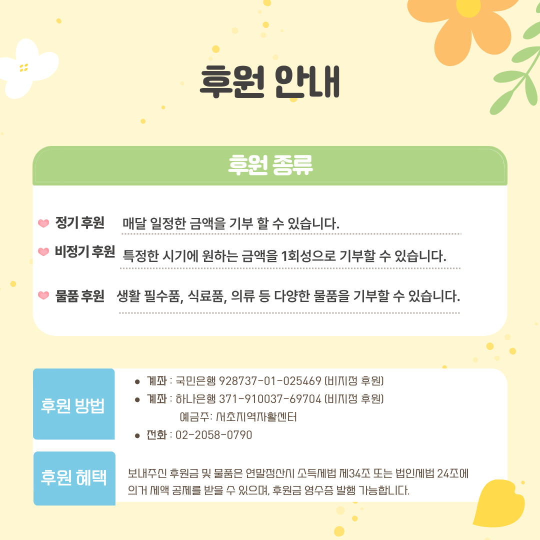 c616e22c5d5a668db1e9e79063a51767_1772772436_6357.png
